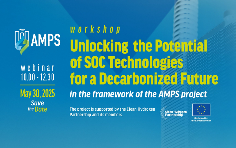Save the Date – AMPS Workshop